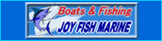 Joy Fish Marine